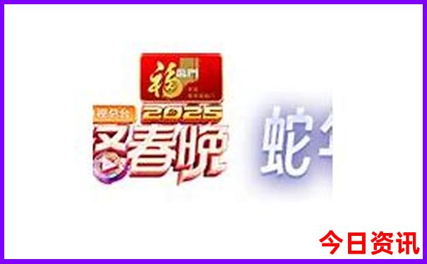 东京好玩的地方排名榜