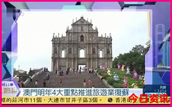 冬天去北京旅游合适吗